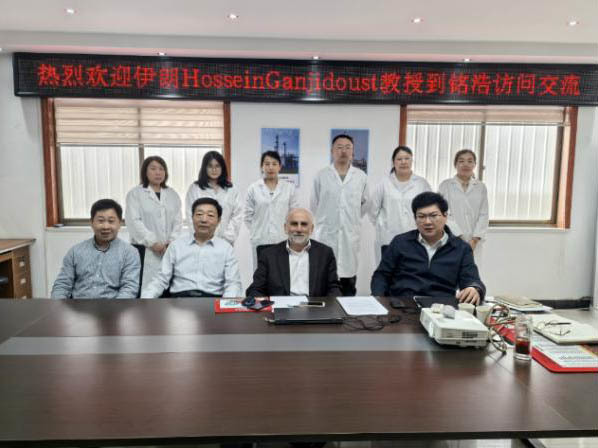伊朗塔比阿特莫达勒斯大学教授来山东UED访问交流